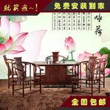 红木茶桌茶台一桌五椅电磁炉刺猬紫檀花梨木组合茶桌椅酸枝栗壳色