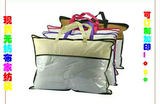 无纺布家纺袋 定做 服装拉链袋批发 枕芯枕头床上用品包装袋现货