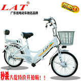 电动自行车48V电动车20-24寸锂电池助力男女电瓶车休闲代步电单车