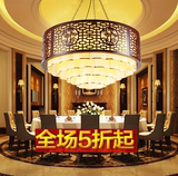 新款现代中式吊灯古典圆形餐厅酒店茶楼工程大气吊灯客厅实木灯具