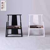 新中式实木太师椅靠背椅子单人圈椅官帽椅木质家具禅意定制S23
