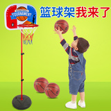宏登篮球架 儿童投篮框架子宝宝篮球架可升降户外亲子运动玩具