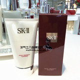 专柜代购SK-II/SK2 护肤洁面霜 120g洗面奶