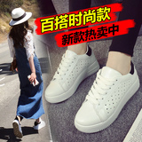 韩版小白鞋女系带内增高单鞋白色平底休闲运动鞋厚底球鞋板鞋女鞋