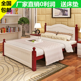 简约欧式实木床白色现代1.8 1.5 1.2米成人公主儿童松木单双人床
