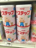 日本本土原装进口明治奶粉二段代购婴幼儿新生儿宝宝奶粉配