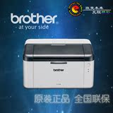 兄弟HL-1208黑白激光打印机 兄弟 打印机家用 办公商务 鼓粉分离