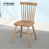 包邮实木温莎椅美式乡村餐椅北欧白橡木餐椅欧式时尚简约现代餐椅