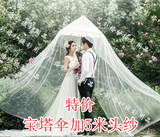 新款韩式外景婚纱摄影道具影楼拍摄创意雨伞加头纱海景宝塔伞道具