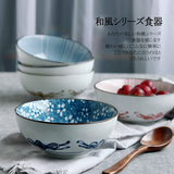 日式和风米饭碗手绘釉下彩陶瓷餐具套装创意韩式家用小汤碗泡面碗