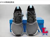 留学僧 Adidas NMD Runner Boost 三叶草 阿根廷 限定色 S79159