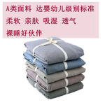 【天天特价】日式水洗棉床笠单件纯棉良品简约床单1.2米 1.5米