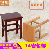 木凳子 实木高凳 家用餐桌凳 成人加厚板凳 高矮凳 小凳子 圆凳子