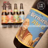 圣伯纳12号啤酒 330mL 比利时原装进口啤酒 St. Bernardus Abt 12