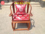 中式明清古典家具坐垫沙发垫餐椅垫 皇宫椅圈椅官帽椅棕垫定制