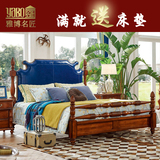欧式别墅创意双人婚床 深色新古典美式床蓝色真皮实木卧室简美床