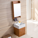 卫浴柜现代简约橡木浴室柜组合卫生间洗漱台盆柜实木小户型吊柜