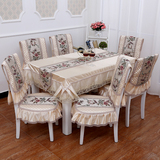 餐椅垫餐桌布椅子坐垫靠背套装简约现代中式家用桌布欧式加大夏