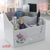 桌面化妆品收纳盒木质 日式韩国公主田园家用整理箱欧式生日礼物