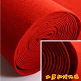 5毫米加厚红地毯 拉绒地毯 反复使用加厚地毯 耐磨长期使用地毯