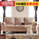 SM家具 布艺沙发床可折叠 美式多功能沙发床1.8米 小户型布艺沙发