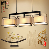 新中式吊灯现代简约长方形餐厅灯LED客厅灯饰酒店茶楼仿古灯具