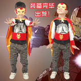 万圣节表演服装复仇者联盟钢铁侠cosplay服装衣服披风斗篷眼罩