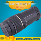 腾龙 AF18-200 mm f/3.5-6.3 Di A14N II 二代 18-200 A14 镜头