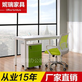 上海简约办公桌椅屏风职员办公桌2/4/6人员工桌位时尚钢架电脑桌