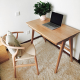 muji北欧宜家白橡木书桌简约特价全实木学习桌日式小户型小电脑桌