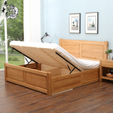 包邮橡木新款储物床现代简约中 日式气压高箱双人1.8米实木收纳床