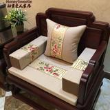 红木沙发垫 坐垫高档中式棉麻防滑定做布艺绣花实木家具椅子海绵