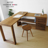 欧式实木书桌书架台式电脑桌转角办公桌白橡木日式简约宜家写字台