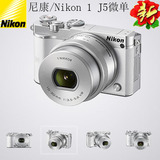 Nikon/尼康 1 J5(10-30mm) 尼康J5(10-100mm)微单数码相机 4K摄像