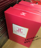 香港代购韩国正品jayjun水光针面膜补水樱花红玫瑰三部曲10片正品