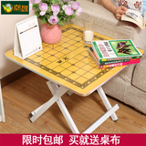 简易折叠桌便携式正方形折叠餐桌小户型家用吃饭桌子户外方桌圆桌