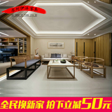 新中式实木沙发椅客厅布艺三人沙发样板房间售楼部小户型家具定制