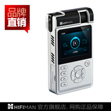 nfhifi Hifiman HM-650 无损HIFI便携式 播放器