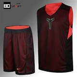 新款NIKE耐克双面篮球服套装 科比篮球训练服双面球衣定制印字号