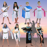 儿童节演出表演服cosplay儿童希腊王子公主埃及法老艳后服装