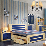 简约儿童床松木床实木床1.5米 1.8米结婚床成人床单人床双人床