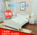 韩式实木床白色时尚镂空双人床1.8米成人田园松木床1.5m特价1.2米