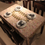 5折花朵桌布布艺台布中式餐桌布茶几布垫床头柜盖布罩欧式奢华