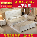 床 实木床橡木床1.8m1.5米白色地中海气压升降高箱储物婚床双人床