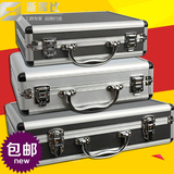 铝合金工具箱手提箱仪器箱设备文件箱化妆箱 铝箱工具盒 包邮