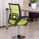 包邮圆盘电脑椅家用办公椅凳子 时尚升降旋转夏季网布椅子