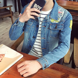 2016秋季韩版牛仔外套男装长袖青少年学生修身休闲外穿夹克上衣潮