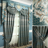 薇安莎帝奢 高档欧式窗帘精密提花法式孔雀蓝客厅成品卧室新古典