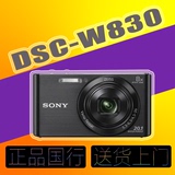 Sony/索尼 DSC-W830 正品行货全国联保 家用卡片机 高清摄像