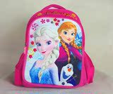 迪士尼幼儿园儿童书包3-6周岁大班女童冰雪奇缘可爱女孩双肩包包